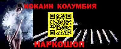 скорость Краснодар