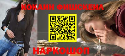 скорость Краснодар