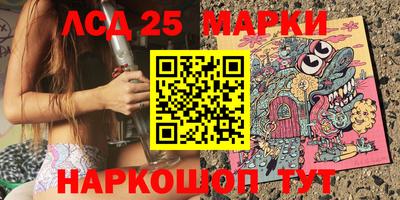 скорость Краснодар