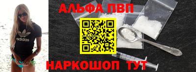 скорость Краснодар
