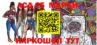 скорость Краснодар