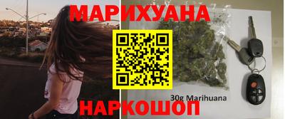амф Краснокаменск