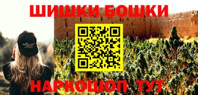 скорость Краснодар
