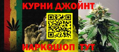 амф Краснокаменск