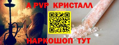 скорость Краснодар