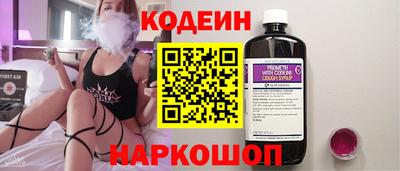 скорость Краснодар