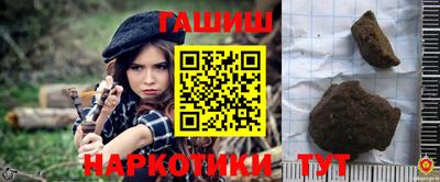 скорость Краснодар