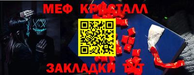 скорость Краснодар