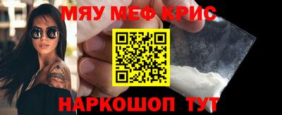 скорость Краснодар